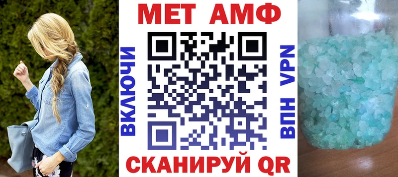 сколько стоит  Касли  сайты даркнета какой сайт  Амфетамин Premium 