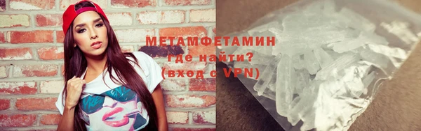 героин Володарск