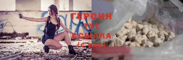 jwh Волосово