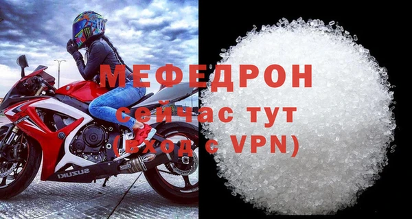 амфетамин Верхний Тагил