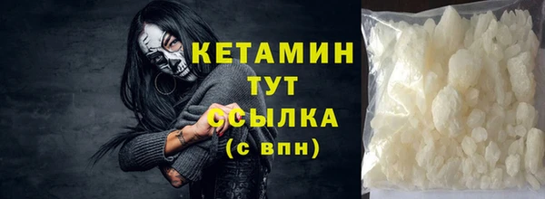 героин Володарск