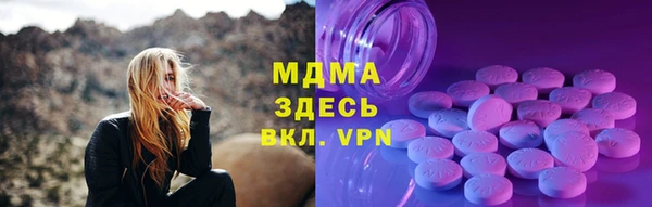 героин Володарск
