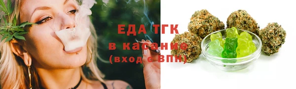 героин Володарск