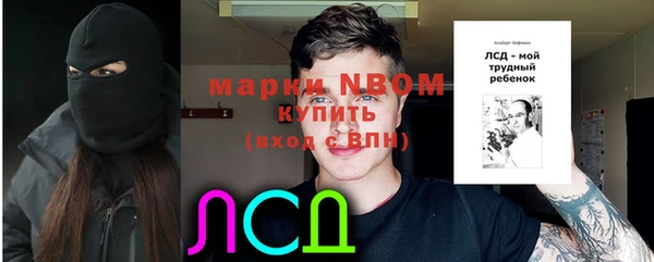 jwh Волосово