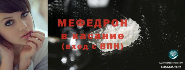 jwh Волосово