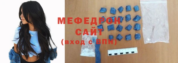 jwh Волосово