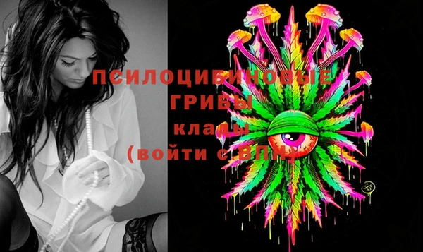 героин Володарск
