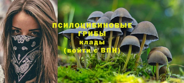 героин Володарск