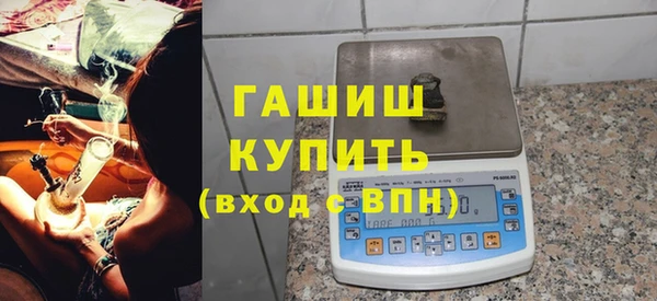 героин Володарск
