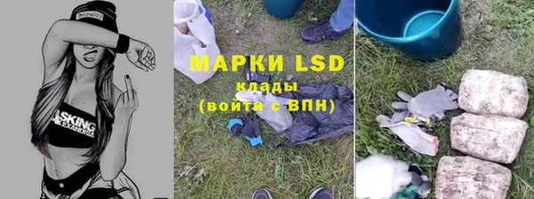 героин Володарск
