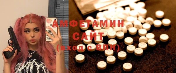 jwh Волосово