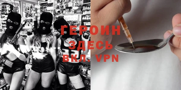 jwh Волосово