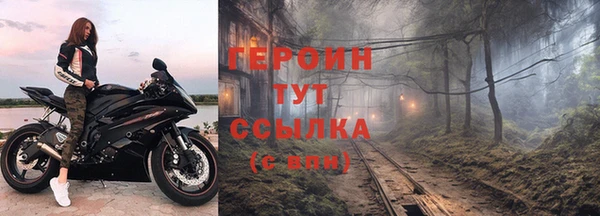 jwh Волосово