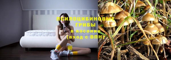 героин Володарск