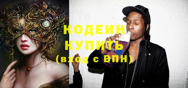 jwh Волосово