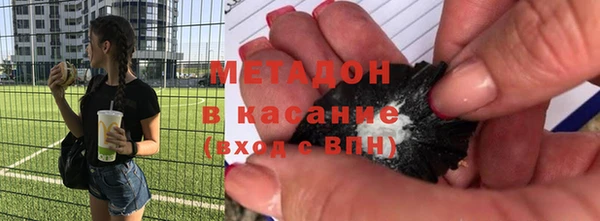 jwh Волосово