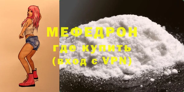 героин Володарск