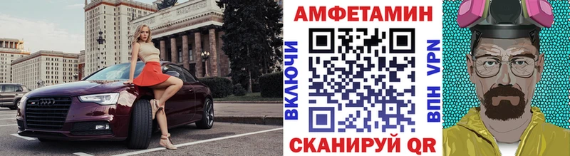 хочу   Касли  маркетплейс состав  Метамфетамин кристалл  MEGA зеркало 
